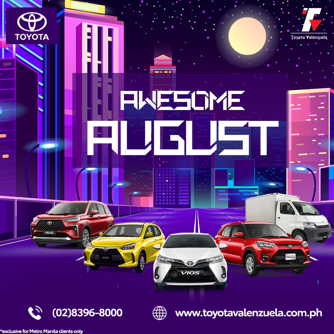 Awesome August