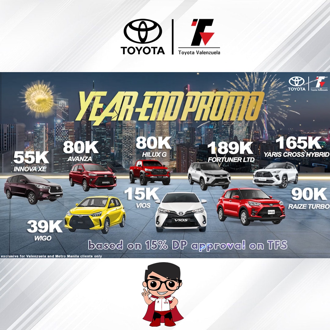 Year End Promo