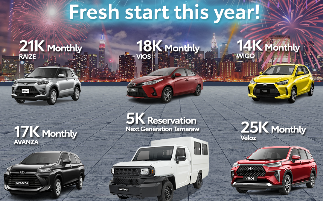 January Promo