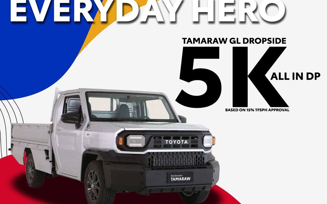 NATIONAL HEROES DAY PROMO