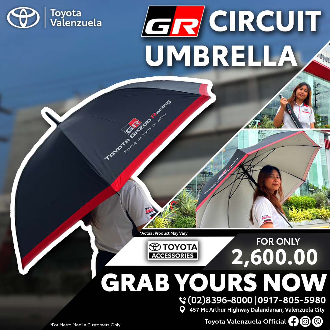 GR CIRCUIT UMBRELLA